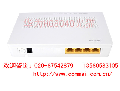 優(yōu)質(zhì)的華為HG8040光貓 耐用的華為HG8040光貓推薦及國內(nèi)貿(mào)易代理解析