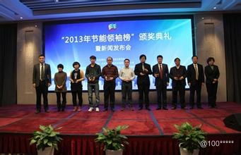 看準網 信息技術咨詢服務的行業洞察與職業發展指南